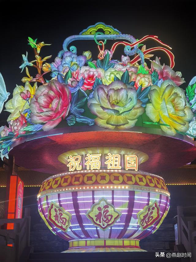 河北涿州“通会灯市”启幕喜迎国庆，首日涌入京津冀游客近5万人