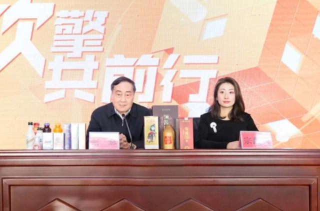遗产风波沸沸扬扬，“一声不吭”的宗馥莉，终于不再顾忌所谓体面