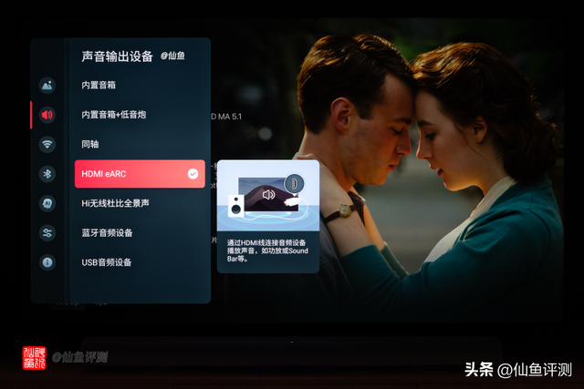 全干货！2025年海信电视满血玩机与购买指南