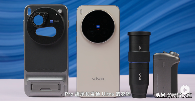 蓝厂影像新高峰！vivo X300 Pro 影像上手体验