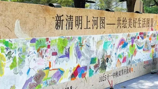 @沈阳人,“老辽博”回来了!