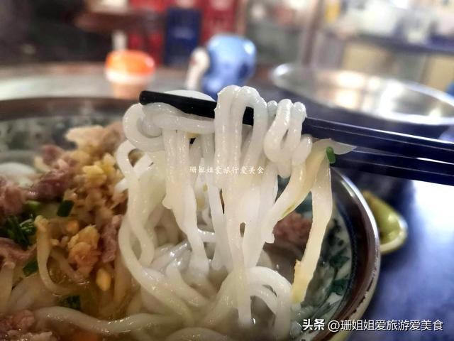 佛山高明第一顿：尝500年历史的濑粉，感“本地人”清晨的烟火魂