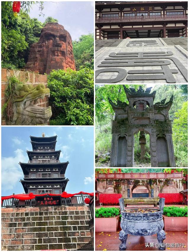 寻味三苏故里，漫游眉山山水——四日闲适攻略