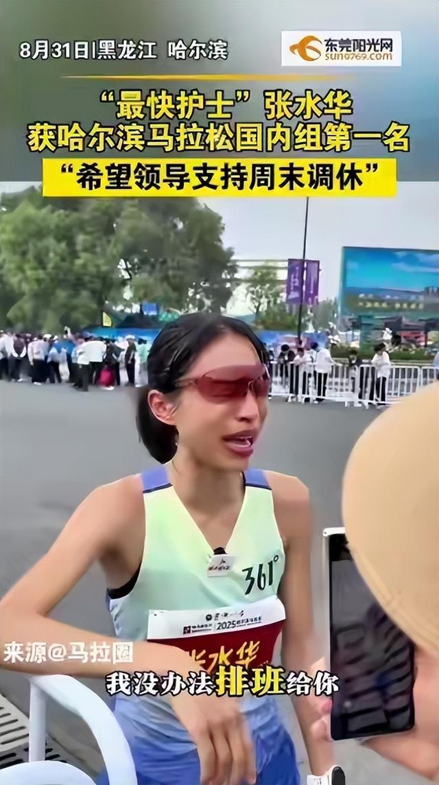 底裤被扒光！女护士夺冠，几乎每个月都在参赛，评论区被骂关闭