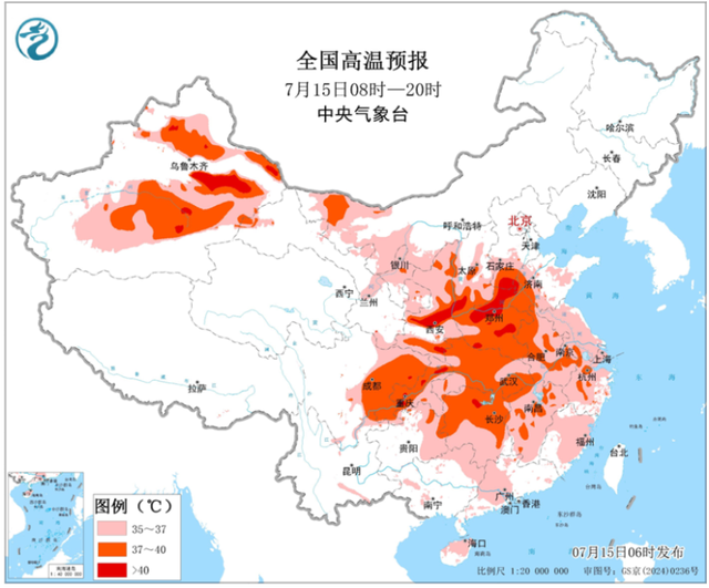 本轮降雨中心确定完成，分布如下地区，今天夜间~7月17号天气