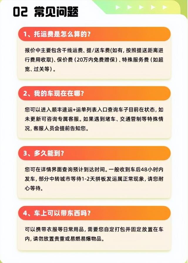近期火爆，订单暴涨！不少呼市人赶在长假前做这事，能省不少钱→