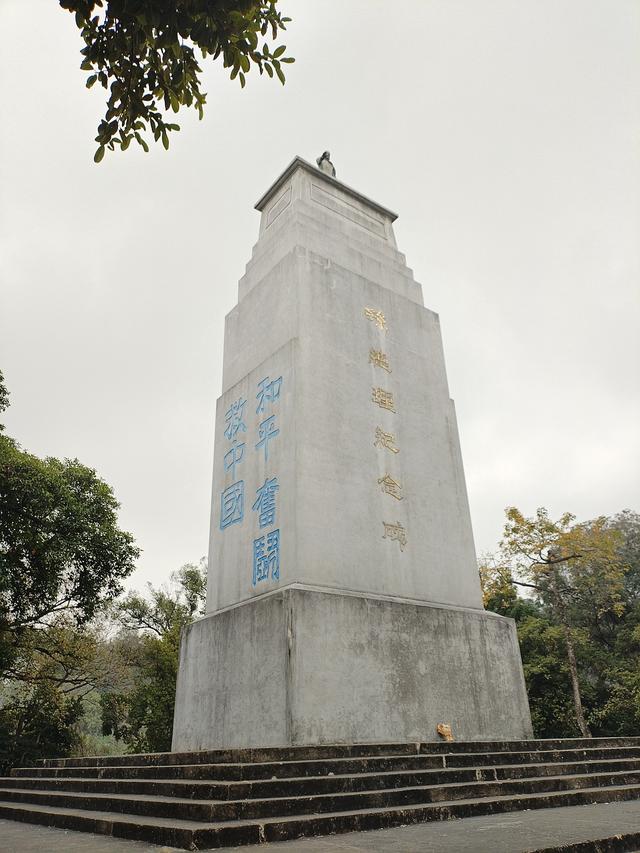 2026广东温暖之旅：黄埔军校旧址、顺德清晖园、华盖路