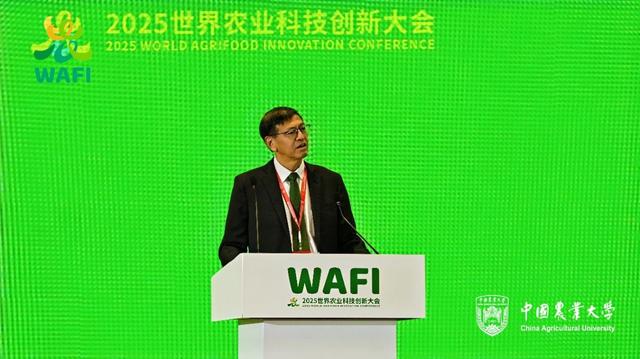 2025WAFI | 快讯：全体会议“建设有韧性的农食系统”举办