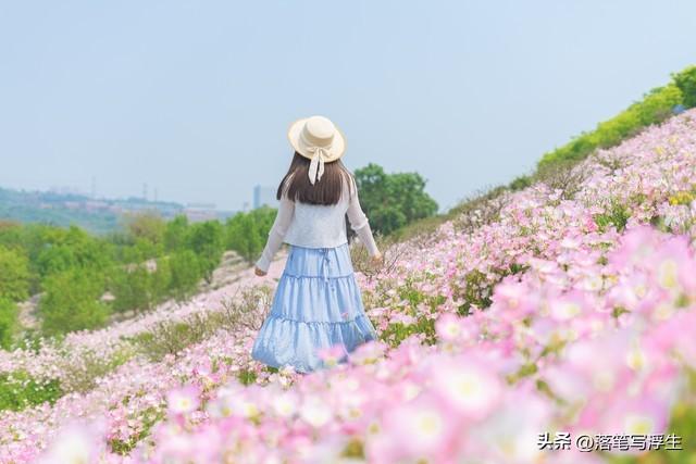 做这样一位女子——心之所向，行之所至