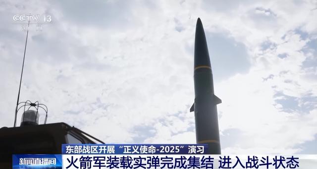 一觉醒来“台独”天塌了，解放军打到门口，最近距离不到9000米