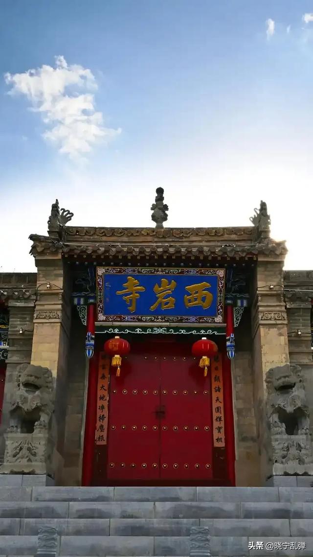 大同人给外地游客的建议 除了云冈悬空寺 大同还有太多古建 不去后悔