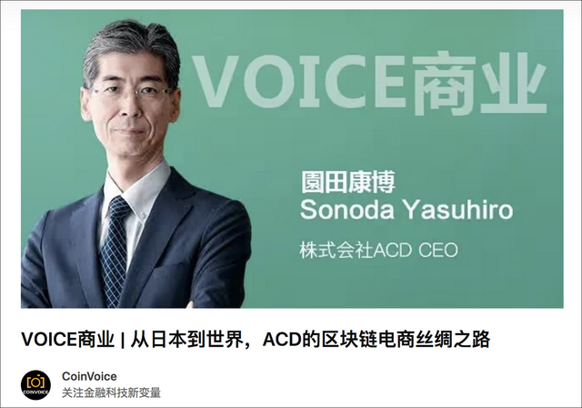 12年前，带头喝下福岛核废水的日本官员，现在怎样了？
