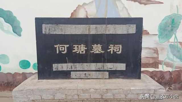 焦作明代牛人：三品官职的大儒，墓前下马碑彰显皇恩