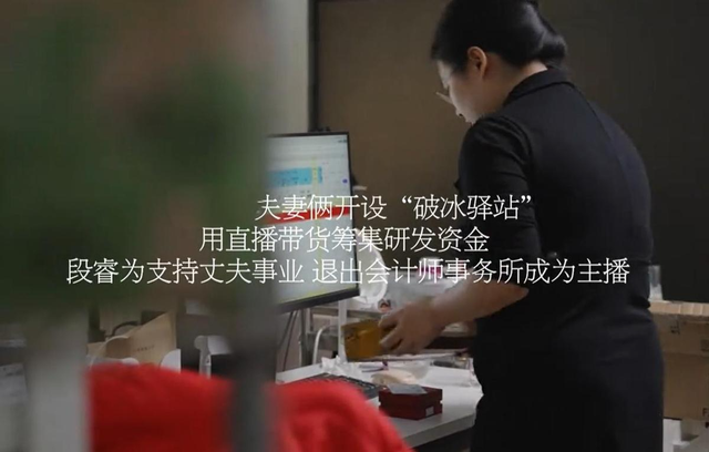 一家3代短命!蔡磊真实处境曝光，砸钱抗癌无果，儿子也成牺牲品