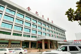 明起，合肥汽车站重新启用！图片