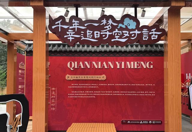 西汉墓址·大葆台遗址博物馆·北京