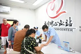 南宁中心血站江南爱心捐血屋焕新升级启用图片