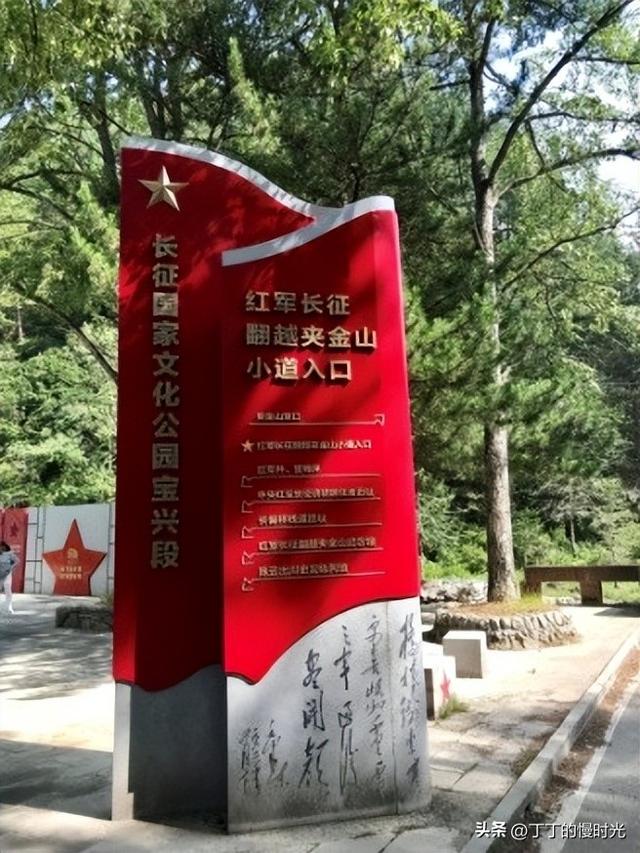 到雅安宝兴避暑，不同的风景带给我不同的感悟