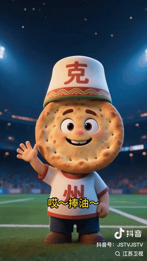 地理冷知识—中国的自治州