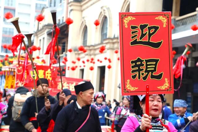 都匀跨年，开启传统文化沉浸式体验