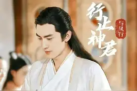 娱乐圈这么多上神，谁演出了神的威严与的精髓？图片