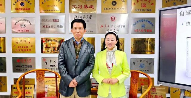 刘雅阁《自驾万里征北极》及《徒手攀岩者》 分享会在北京成功举行