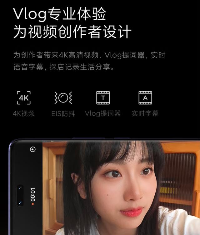 不打游戏只拍照，八款2000就能买到好手机