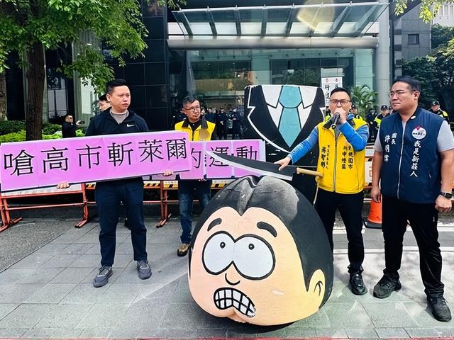 新党青年赴“日台交流协会”抗议