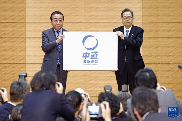 日本政坛巨震！166票封喉，公明党倒戈	，高市时代终结？中方回应