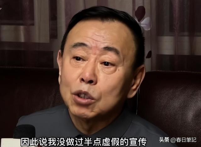 贪财又好色，德不配位的几位老艺术家，晚节不保一点都不冤