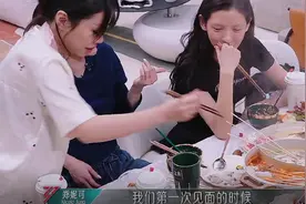 《浪姐5》第一个偷偷去住酒店的姐姐，自称第一次录真人秀不习惯图片