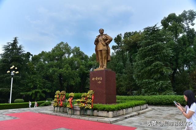 刘主席故居--花明楼（5A)
