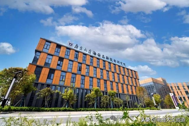 海安高新区三家企业入选江苏科技最高奖！