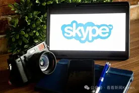 20多年陪伴即将落幕！这款软件5月终止运营，网友：时代的眼泪图片