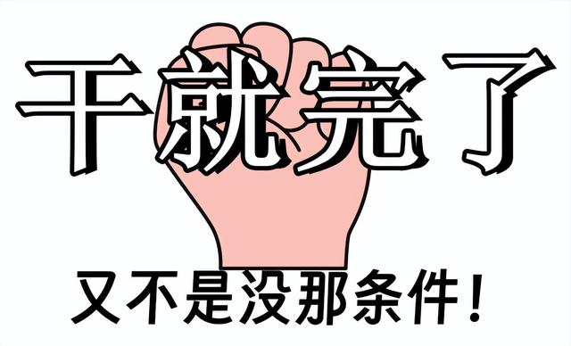 上头的疯狂星期六里，谁在用AI重做一遍即时零售？