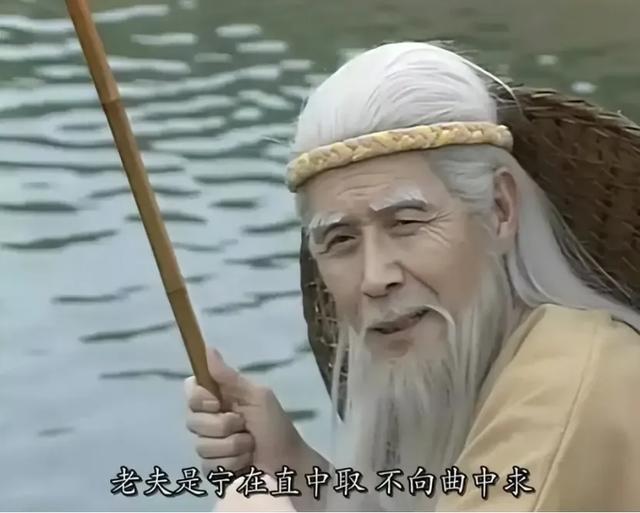 “姜子牙”蓝天野：白天当演员，晚上是特工，隐姓埋名75年，直到去世都未改回本名