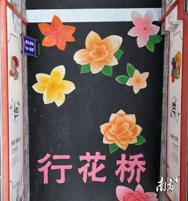 未完工已爆火！在花桥读懂吴川的浪漫