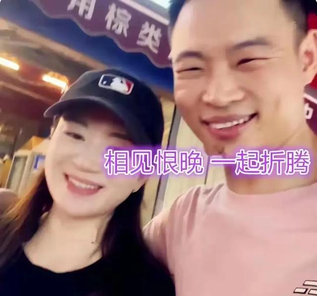 40岁男子网恋奔现四川31岁女子当天就同居 男子：太能折腾！