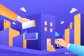 2025年4月26日上午河南省考公务员面试题(县乡岗)解析图片