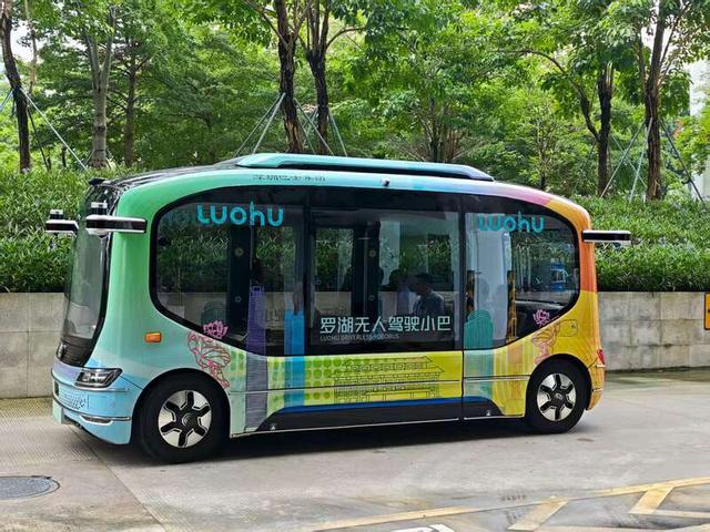 一条线逛遍罗湖“顶流”地标 罗湖无人驾驶巴士来啦 8月底免费体验未来出行