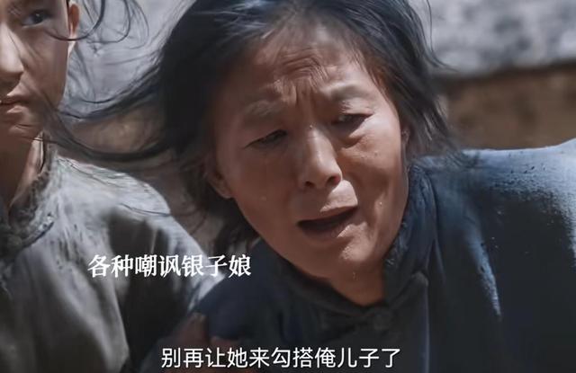 《生万物》热度破万，6位女演员演技排名：迟蓬仅第4，第1没争议