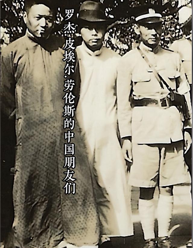 大义！马库斯罕见透露捐赠照片背后“损失”，私下正筹办全球巡展