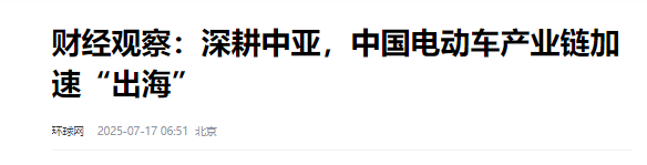 杀疯了！利润下降60%，非洲手机之王被小米吊打，无奈去卖小电驴