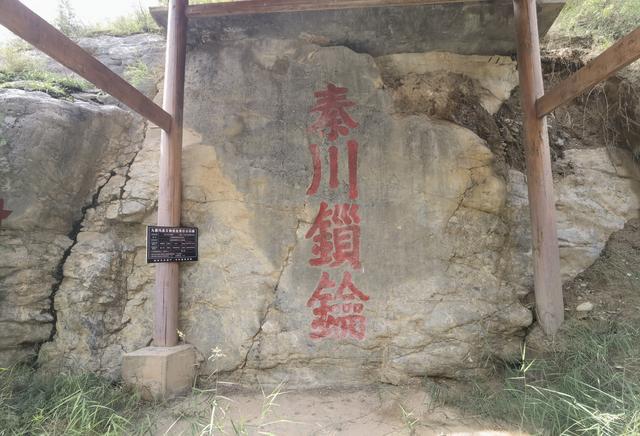 穿隧跨桥寻古，陇南川北历新——平绵高速国庆行