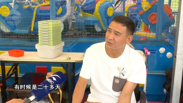 瀑布公园近期没“瀑布”？原因来了