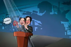 不费一枪一弹，大陆四步统一台湾？全面封锁只是开始，赖清德惨了图片