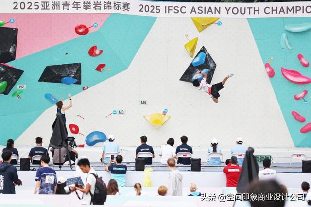 贵阳观山湖彩湖国际攀岩中心盛大启幕，点亮贵州文旅商融合新地标