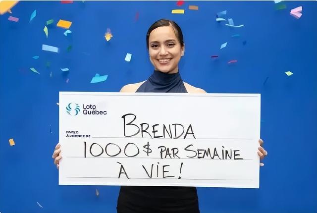 20岁女孩中500多万元彩票后放弃一次性领取，选择每周领5000多元！网友吵翻，你怎么选？