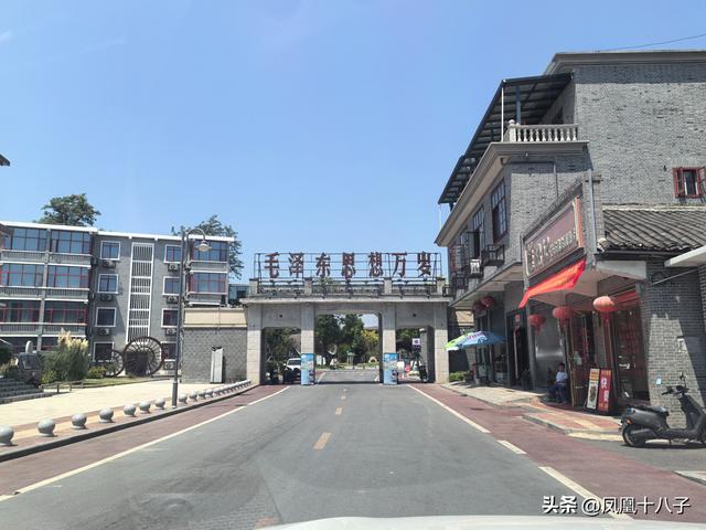 一粒种子改变世界（走进怀化安江农校探寻袁隆平院士足迹）