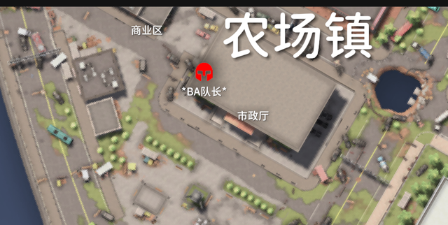 《逃离鸭科夫》新手攻略——农场镇篇，农场镇开荒毕业指南